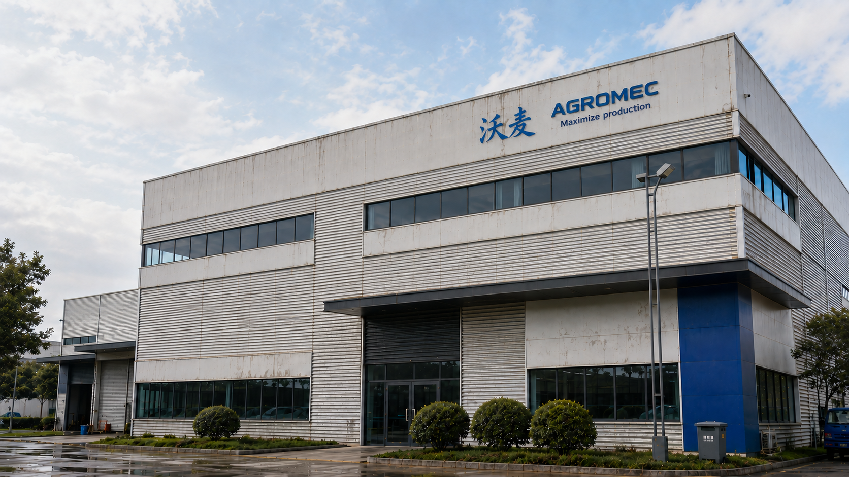 AgroMec China production and supply base